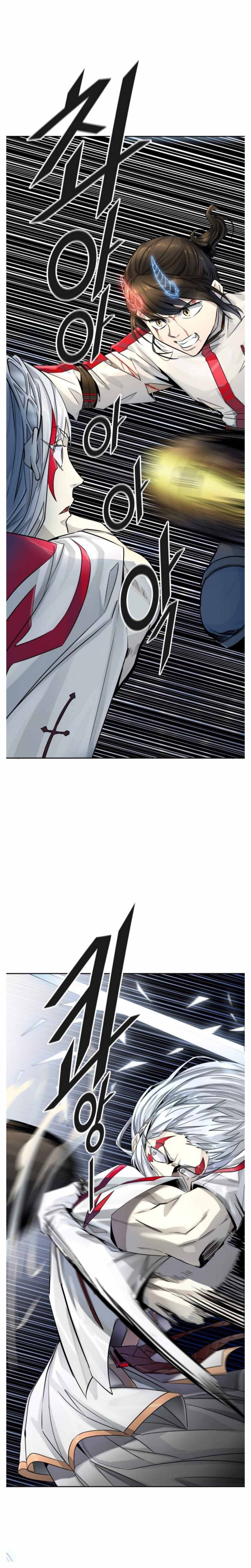 Tower of God Chapter 504 image 19